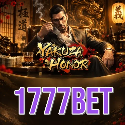 Screenshot 2 - 1777bet Features